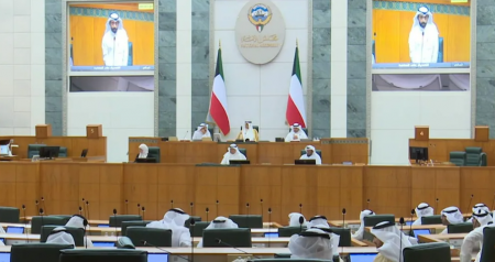 نتائج انتخابات مجلس الأمة 2023 .. فوز كبير للمعارضة في انتخابات الكويت 2023